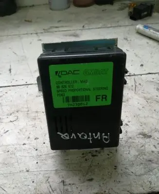 Opel Antara Other control units/modules 96626672
