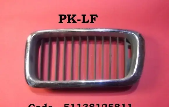 BMW 7 E38 Front bumper upper radiator grill 51138125811