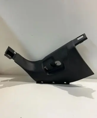 Audi Q8 Foot area side trim 4M1867271C