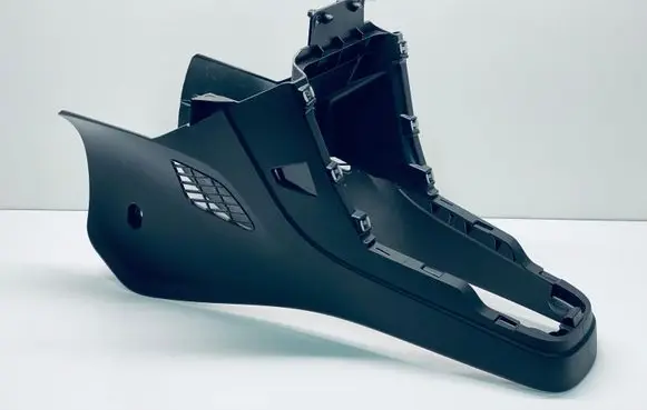 Center console