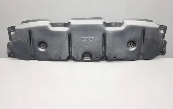 Toyota Corolla E210 E21 Front bumper skid plate/under tray 5145102180