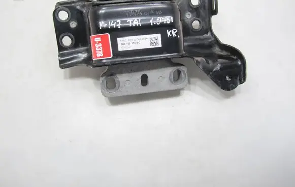 Volkswagen Taigo Engine mount bracket 2Q0199555BC BSP1236145B 17022022