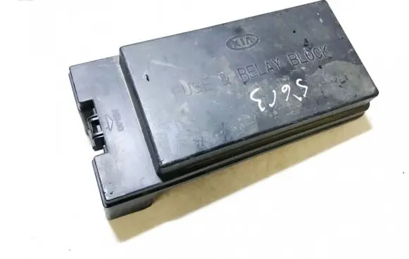 KIA Sorento Fuse box set