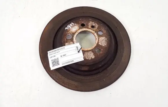 Volvo V60 Rear brake disc 31471746