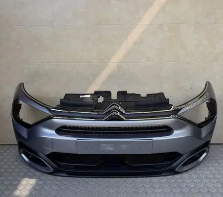 Citroen C4 III e-C4 Front wheel arch liner splash guards