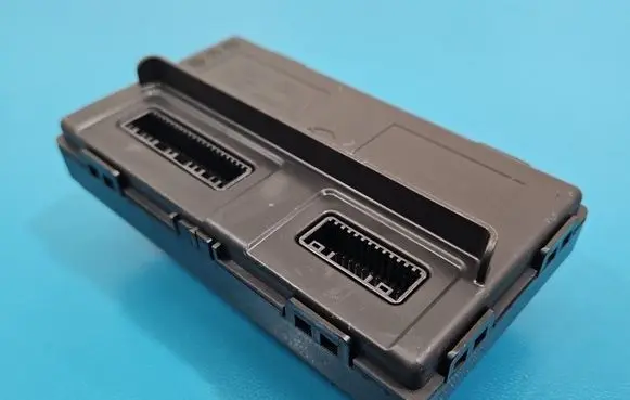 Hyundai Elantra VII Central body control module 97255AA021 IMPRK1565962