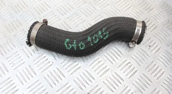 Mitsubishi 3000 GT Engine coolant pipe/hose