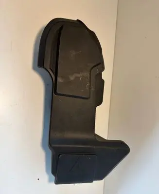 BMW X3 G01 Fuse box cover 8599277