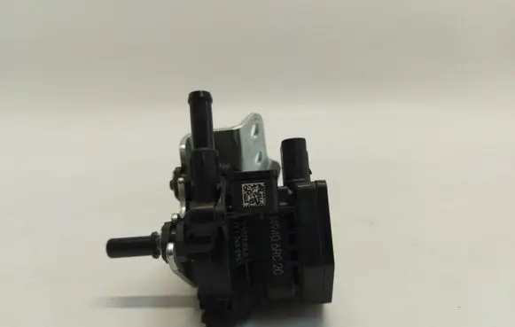 Nissan X-Trail T33 Vacuum pump 149406rc2c