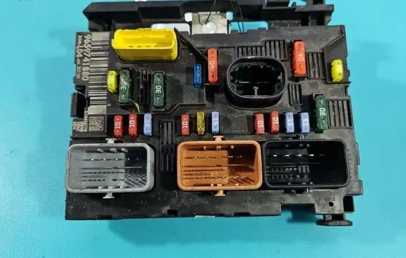 Citroen C4 I Central body control module 9659741880 IMPRK1550548
