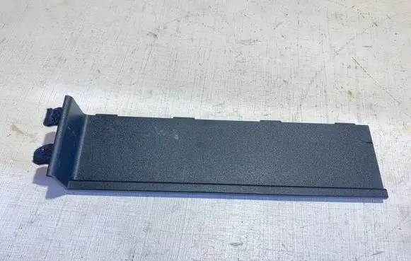 Side speaker trim/cover