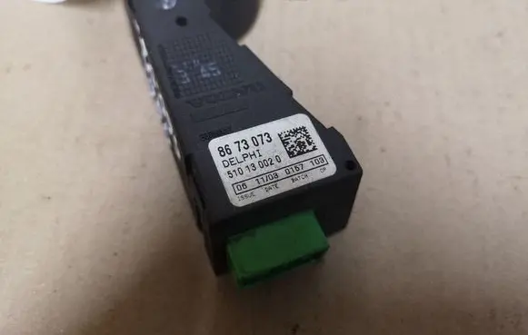 Volvo S60 Immobiliser reader (aerial) 8673073 510130020