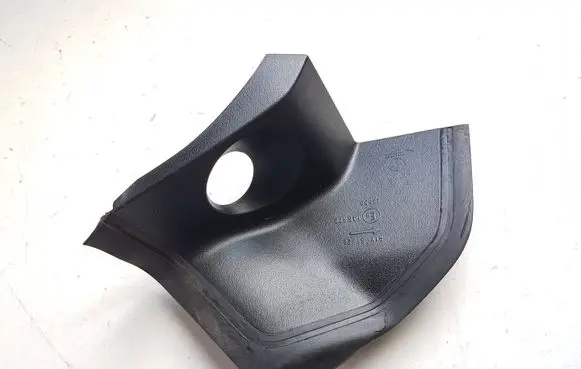 Peugeot 2008 II Rear/tail light trim molding 9828835580