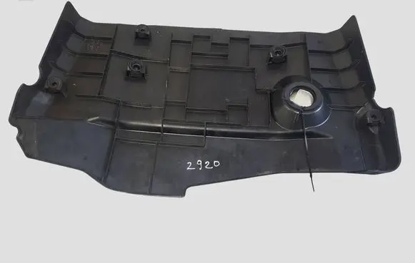 Jaguar XF X250 Engine cover (trim) 4R836A949AE
