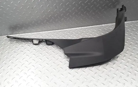 Citroen C5 Aircross Front sill trim cover 9811462077