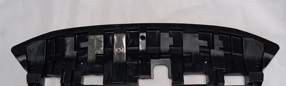 Renault Koleos II Front bumper skid plate/under tray 622357362R