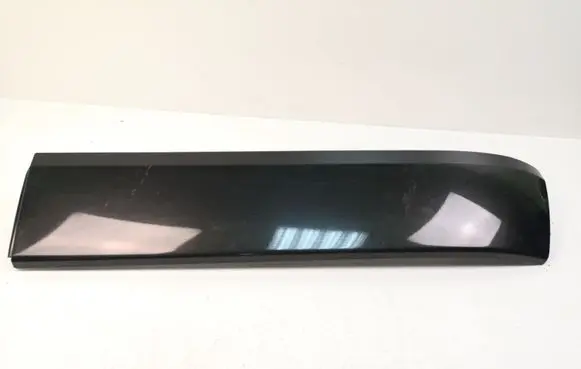 Mazda 5 Sliding door rail trim 