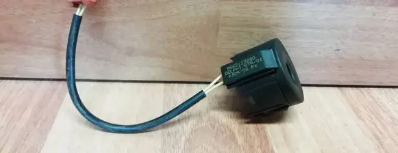 Citroen C5 Immobiliser reader (aerial) 9663123280