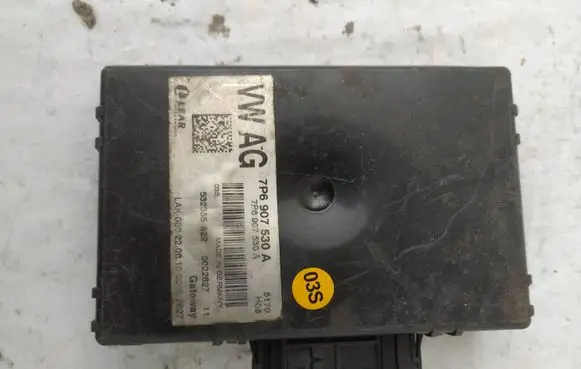 Volkswagen Touareg II Gateway control module 7P6907530A