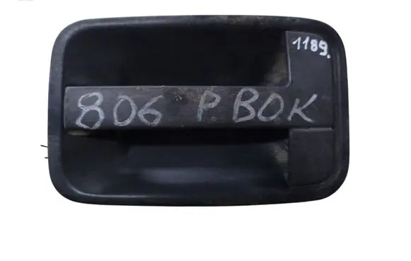 Peugeot 806 Front door exterior handle 1476256077