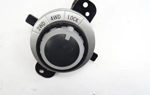Mitsubishi ASX Differential lock switch 