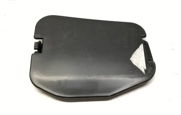 BMW 5 G30 G31 G38 Radiator trim 7237494
