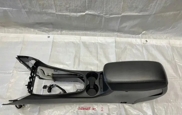 Jeep Cherokee Armrest