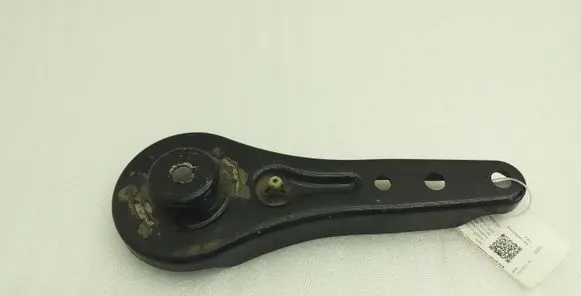 Other rear suspension part