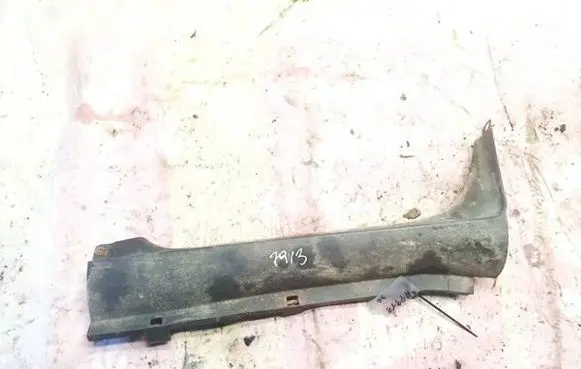 Iveco Daily 30.8 - 9 Sill 504160333