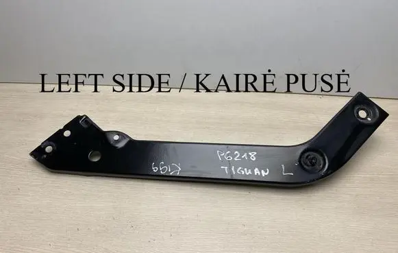 Volkswagen Tiguan Radiator support slam panel bracket 5NA805931A