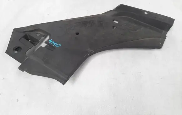 Audi Q7 4M Radiator trim 4M0805286A