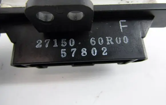 Nissan Vanette Heater blower fan relay 2715060R00