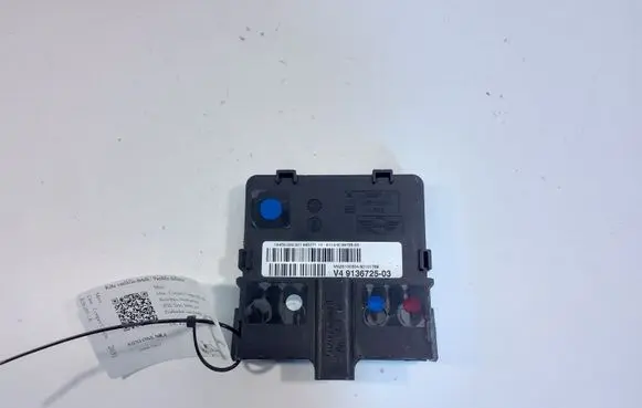 Mini One - Cooper Coupe R56 Positive wiring loom 9136725