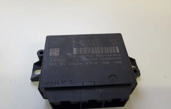 Seat Exeo (3R) Door control unit/module