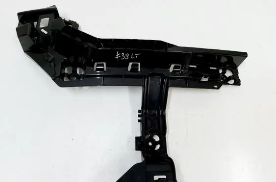 BMW X2 F39 Rear bumper mounting bracket 7426439