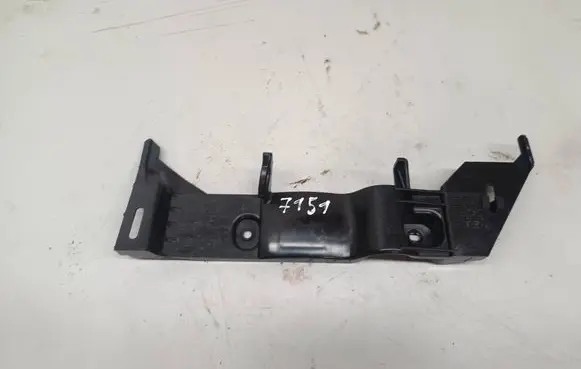 Audi Q7 4L Other interior part 4L0858848