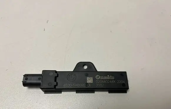 BMW X5 G05 Keyless system antenna 5A1D0B2