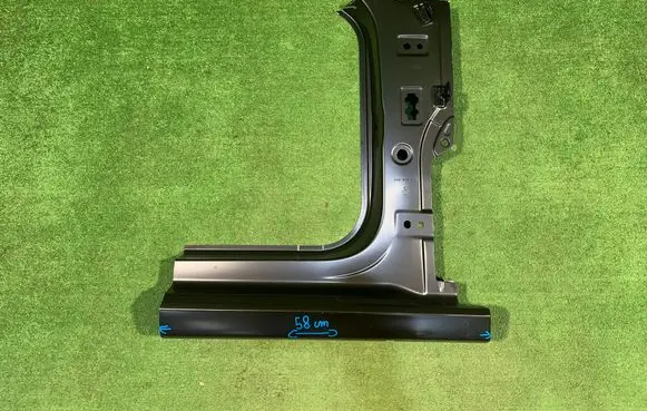 Volkswagen Golf VIII Sill 5H4809606