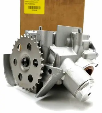 Volkswagen Phaeton Oil pump 07D115105L