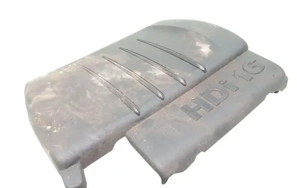 Peugeot Partner Engine cover (trim) 9659999980