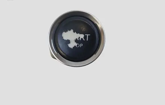 Peugeot 508 Engine start stop button switch 96720556XT