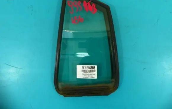 Nissan Altima Rear door window glass IMPRK999456
