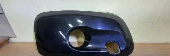 Citroen C3 Picasso Front fog light trim/grill MIA10148