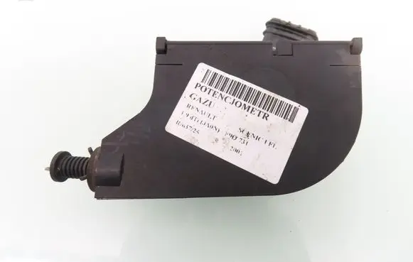 Accelerator throttle pedal
