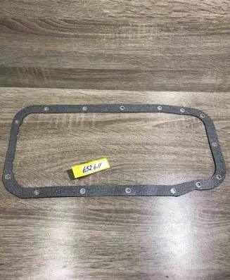 Volvo S40, V40 Oil sump 652611