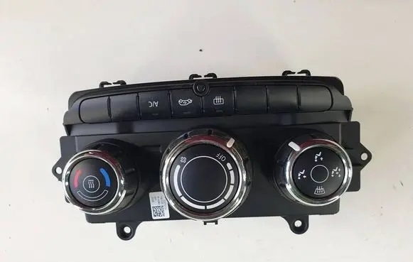 Mini Cooper Countryman F60 Interior fan control switch 9334600