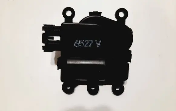 Air flap motor/actuator