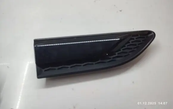 Land Rover Discovery Sport Fender grill FK72280B10