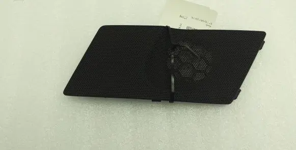 Side speaker trim/cover