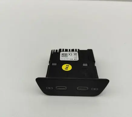 Volkswagen Golf VIII USB socket connector 2G6035954